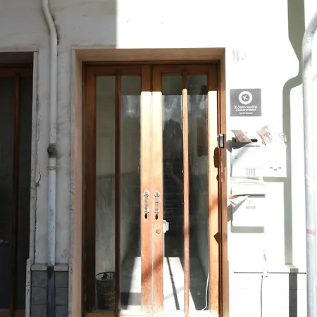 Kosmosuite Brindisi